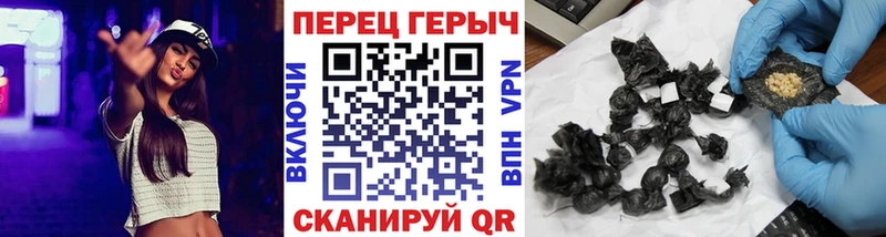 Купить закладки  Скопин  Героин белый 