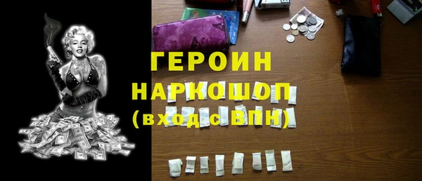 винт Арсеньев