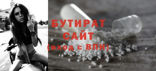 винт Арсеньев