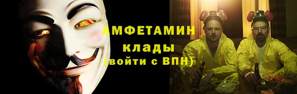винт Арсеньев