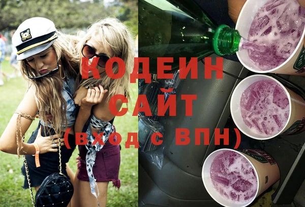 винт Арсеньев