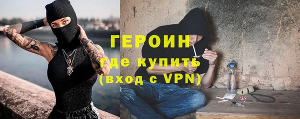 винт Арсеньев