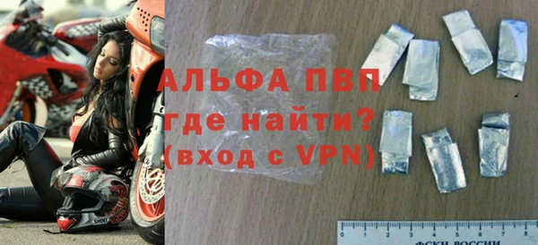 винт Арсеньев