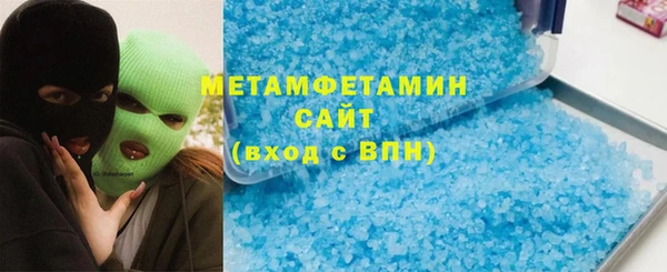 шишки Аркадак