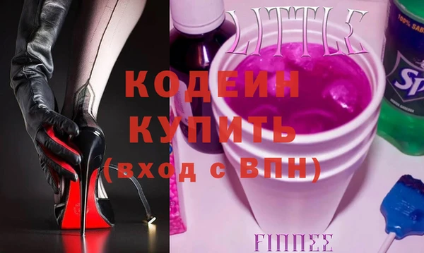 винт Арсеньев
