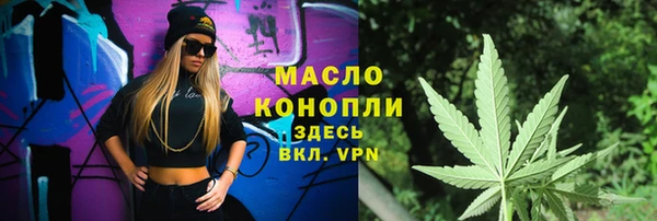 винт Арсеньев